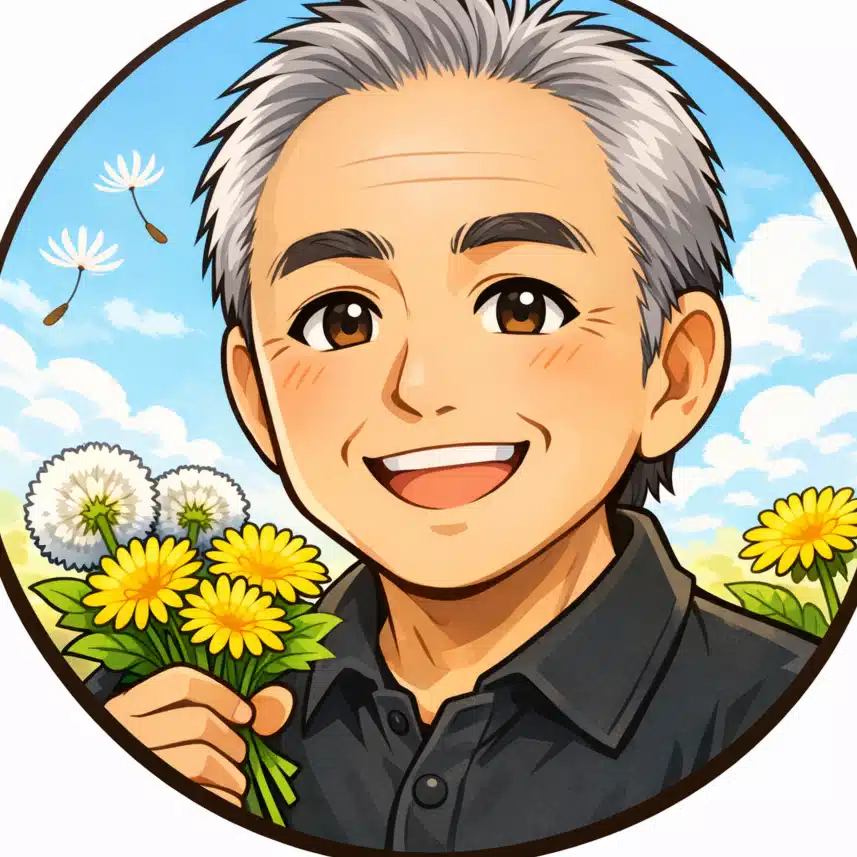 タンポポはる