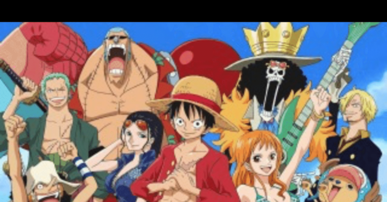One Piece を更に楽しむ為に 三日月 Note