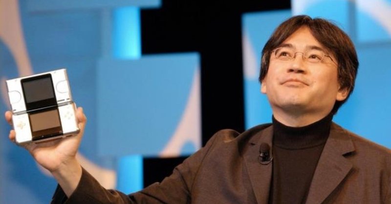 任天堂の故岩田社長に学ぶ人に寄り添うマネジメント あおけん Doddle K K Ceo Note