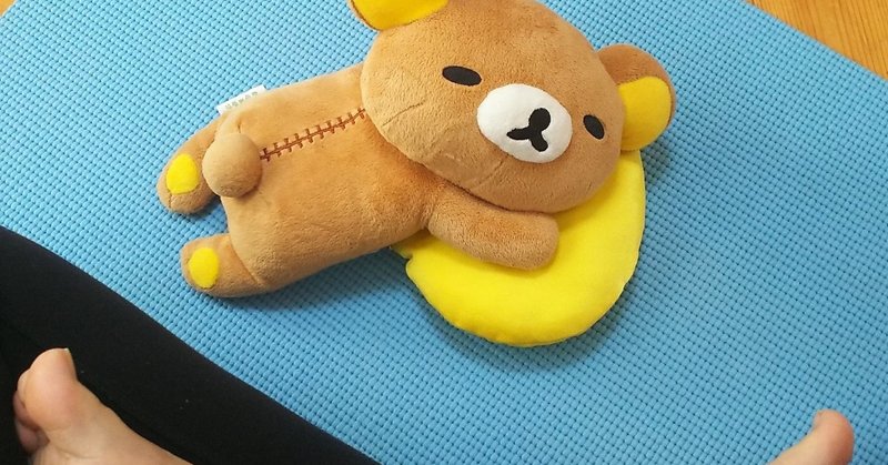 自分のためのヨーガと 指導者としてのヨーガ 川添明子 ヨーガ指導者 Note 自分のためのヨーガと 指導者としてのヨーガ 川添明子 ヨーガ指導者 Note