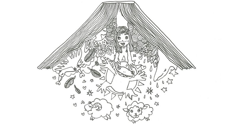 教えることは 示すことである おしえて ぴぱぴぱ先生 Note