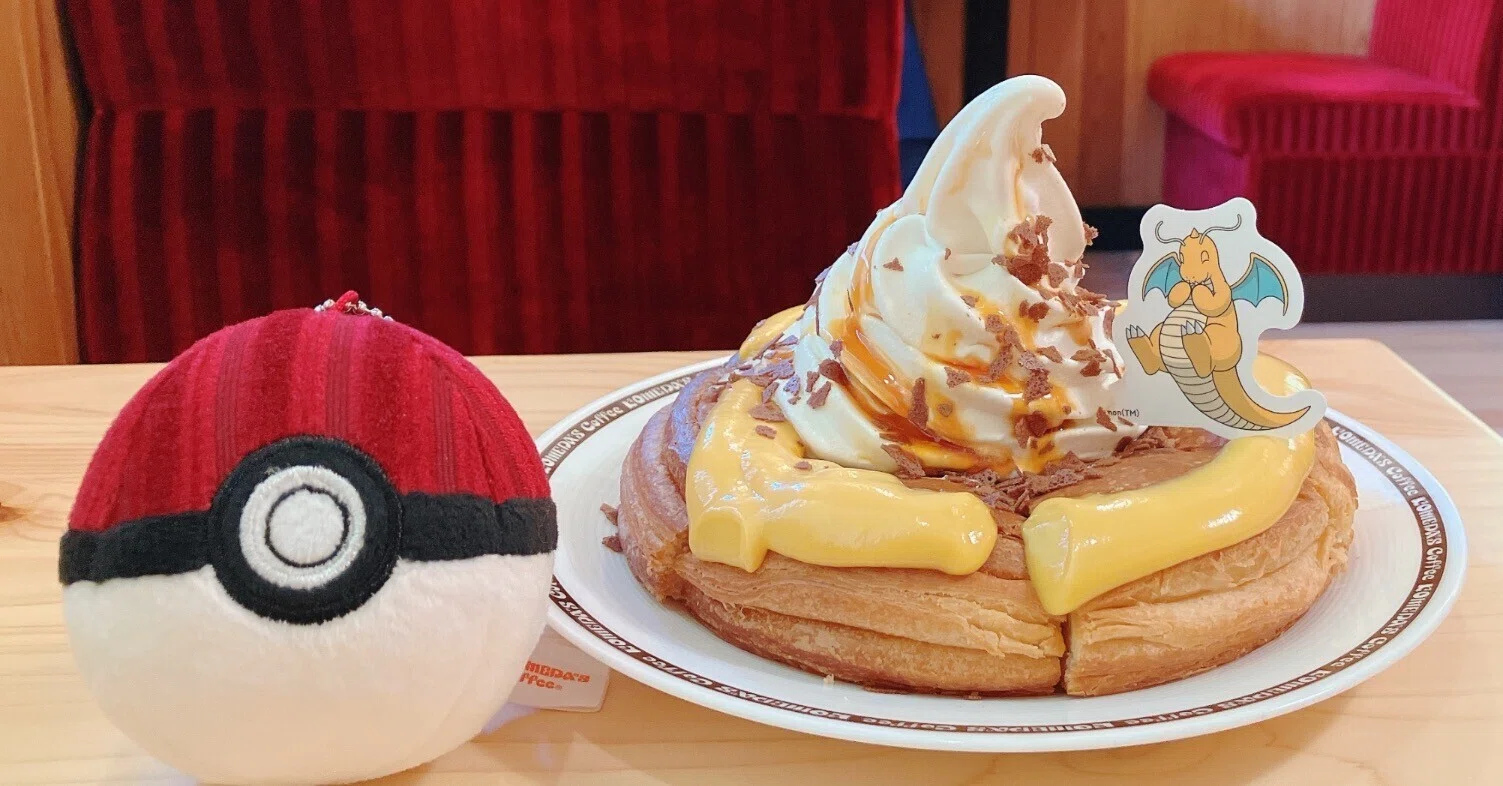 コメダ珈琲店】甘さ600族！カイリューの​シロノワール カスタード 
