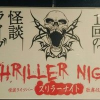 メタルギアソリッド の名言とか内容とかとにかく大好きだよって話 とらぎつね Note