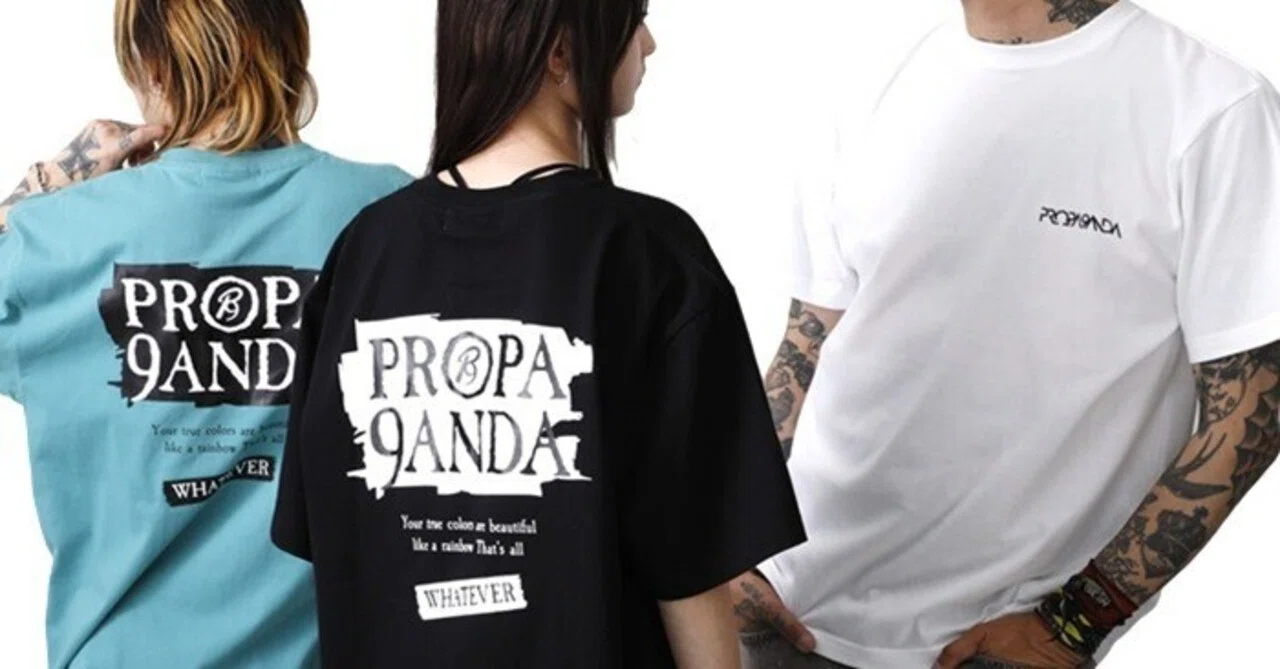 PROPA9ANDA プロパガンダ　ボーダーシャツ PROPA9ANDA / プロパガンダ』新作「TRUE COLOR RUDE TEE」入荷！！｜Rogia