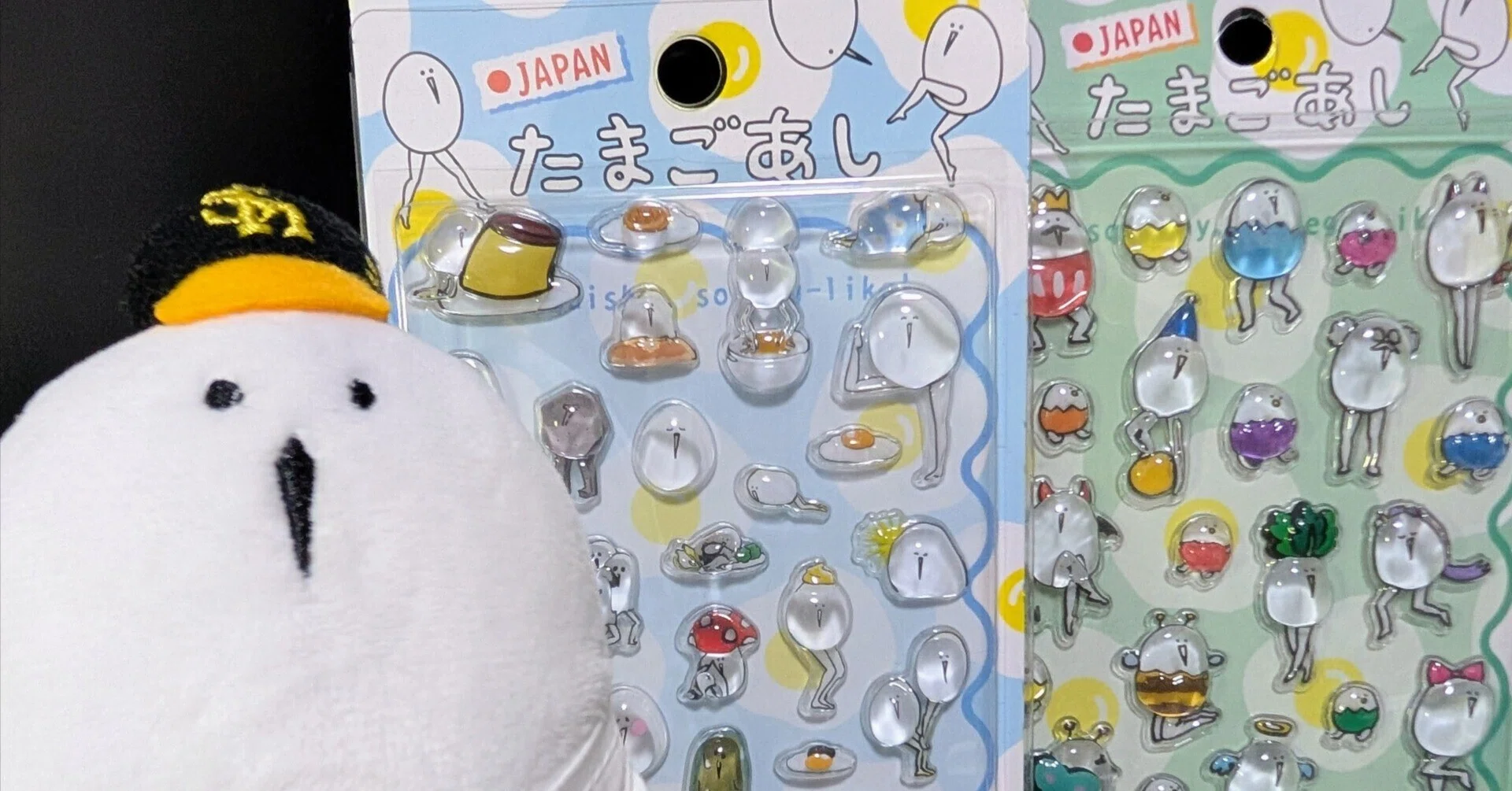 たまごあし」を語る。10年推してた謎キャラクターにシール売場で再会