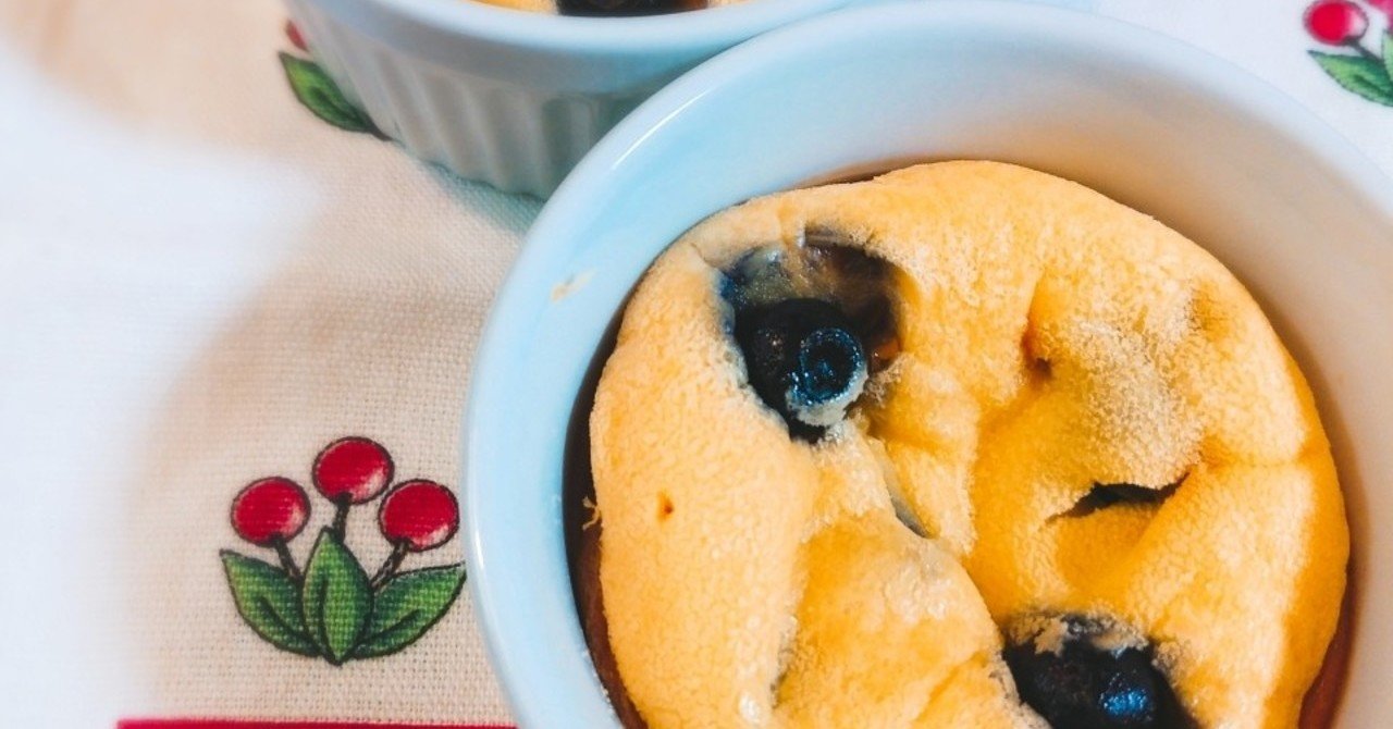 美味しくご飯を食べたいだけ 的場 Note 美味しくご飯を食べたいだけ 的場 Note