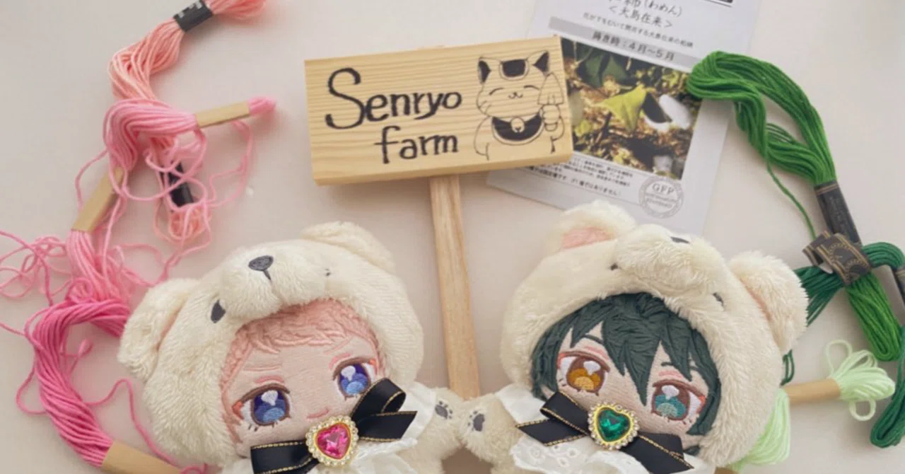 #OshiFromCotton【1】｜nui boutique senryo | 千両