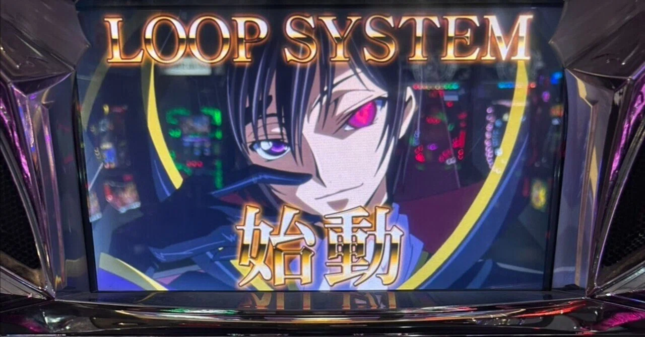 コードギアスコラボでゼクスをやろう｜キラ・ヒビキ