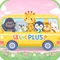 ほいくPLUS|在宅保育士