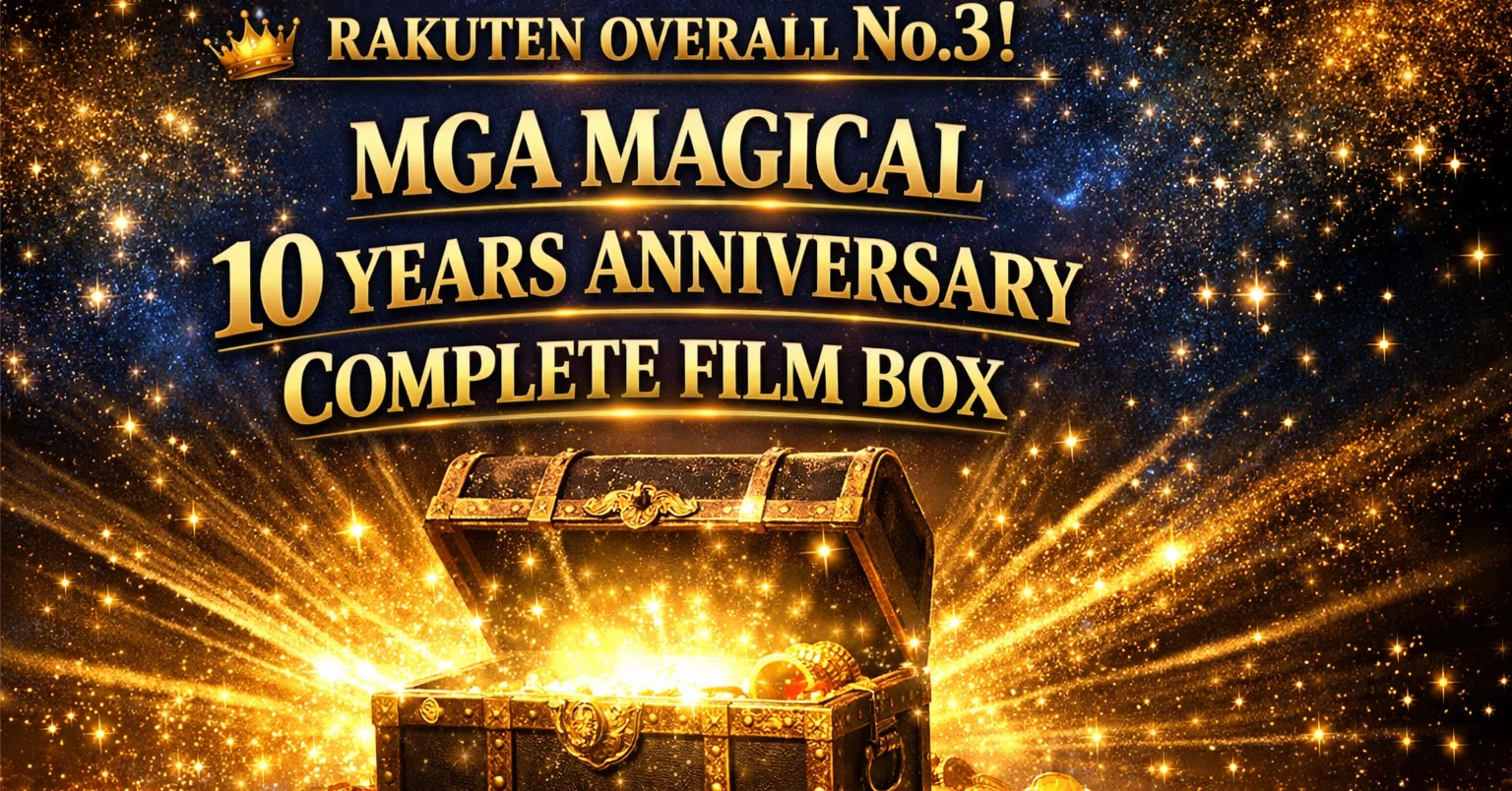 楽天3位】Mrs. GREEN APPLE「10周年BOX」が予約受付中。25,300円の特典