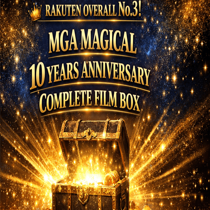 Mrs. GREEN APPLE 10周年 COMPLETE BOX 初回特典 10 & “Harmony” COMPLETE BOX』に入るグッズセットのデザインを公開