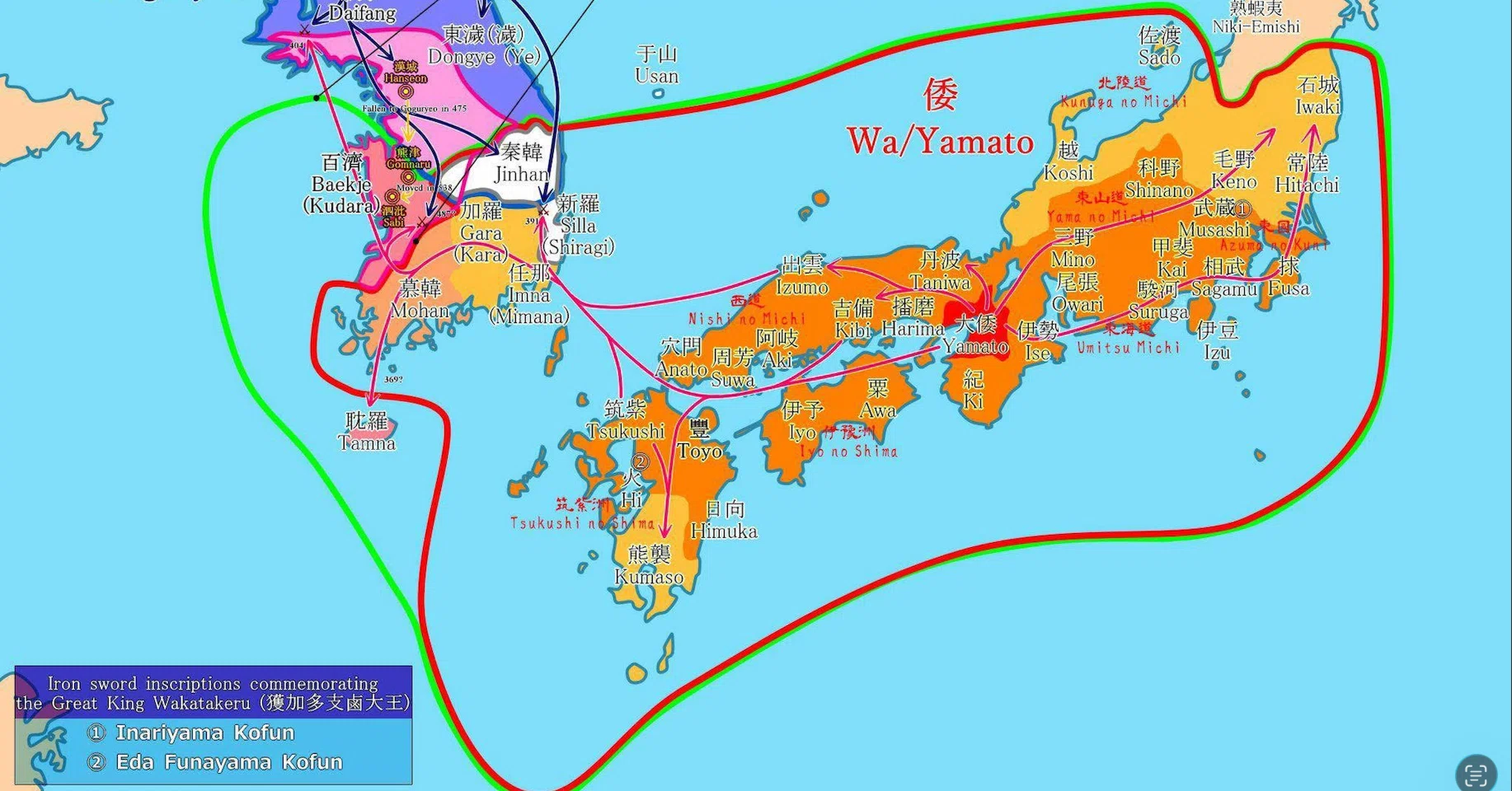 古代日本の二重構造：渡来人創設国家「大和」による縄文的東方文化圏