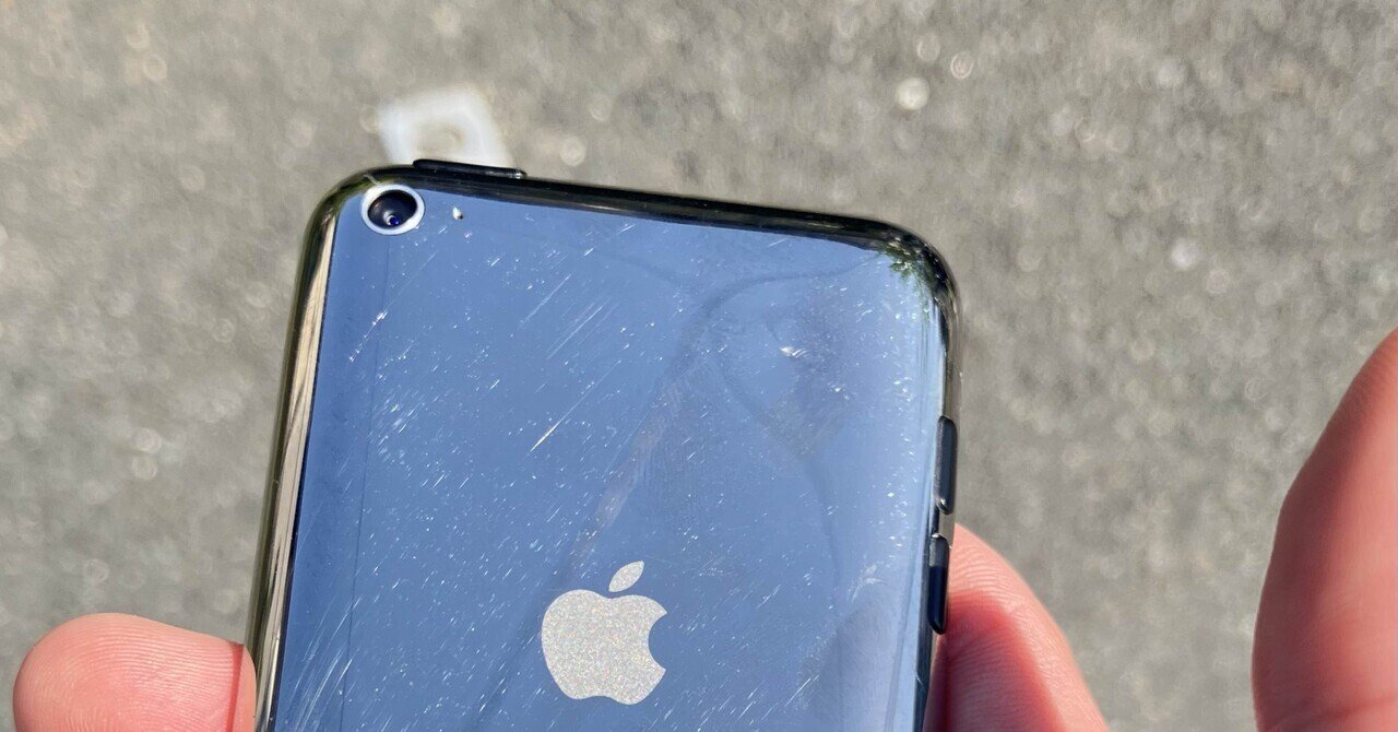 2026年にiPod touch第4世代を実用目的で買ってみた｜ゆー (Apple信者)