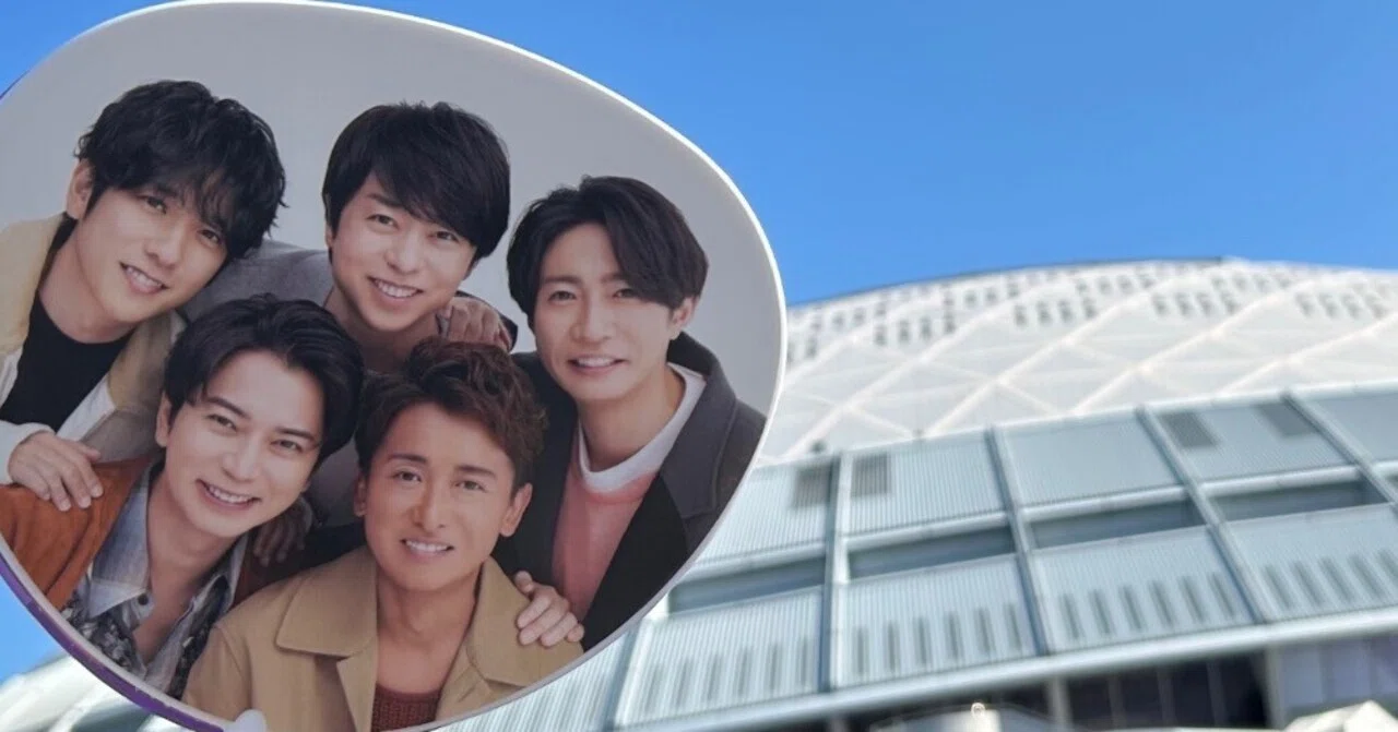 嵐 人気 衰え ない
