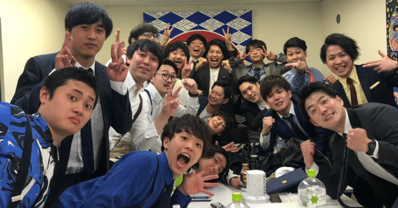 芸人特有のなんかわかんないけど泣けてくる瞬間 ネイチャーバーガー笹本はやて Note 芸人特有のなんかわかんないけど泣けてくる瞬間 ネイチャーバーガー笹本はやて Note