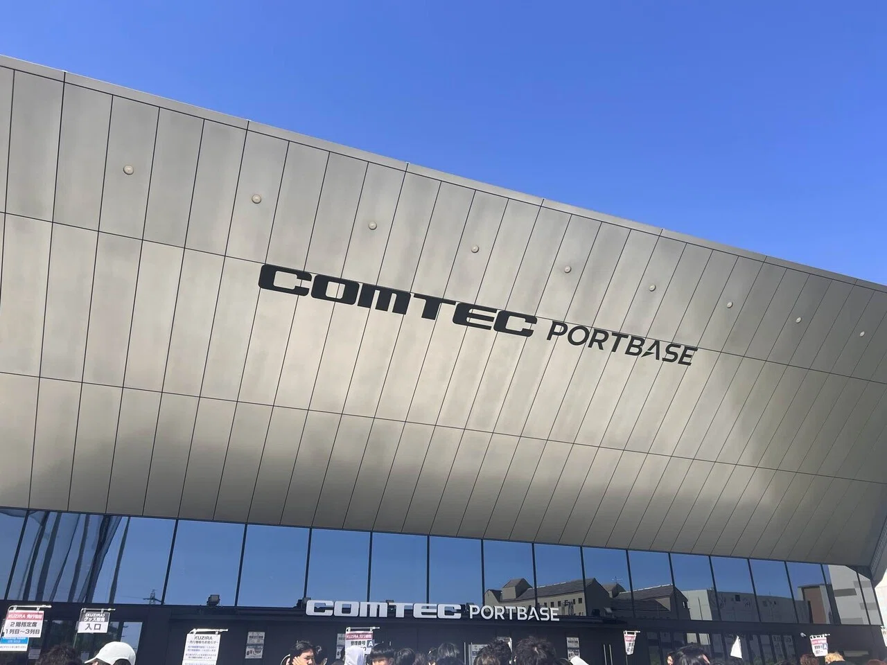 KUZIRA/04 Limited Sazabys (2026.04.11) at 名古屋 COMTEC PORTBASE
