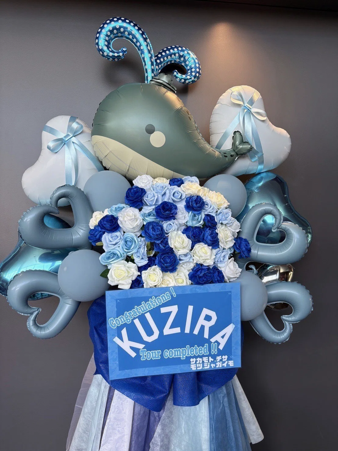 KUZIRA/04 Limited Sazabys (2026.04.11) at 名古屋 COMTEC PORTBASE