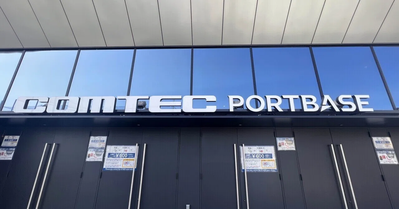 KUZIRA/04 Limited Sazabys (2026.04.11) at 名古屋 COMTEC PORTBASE