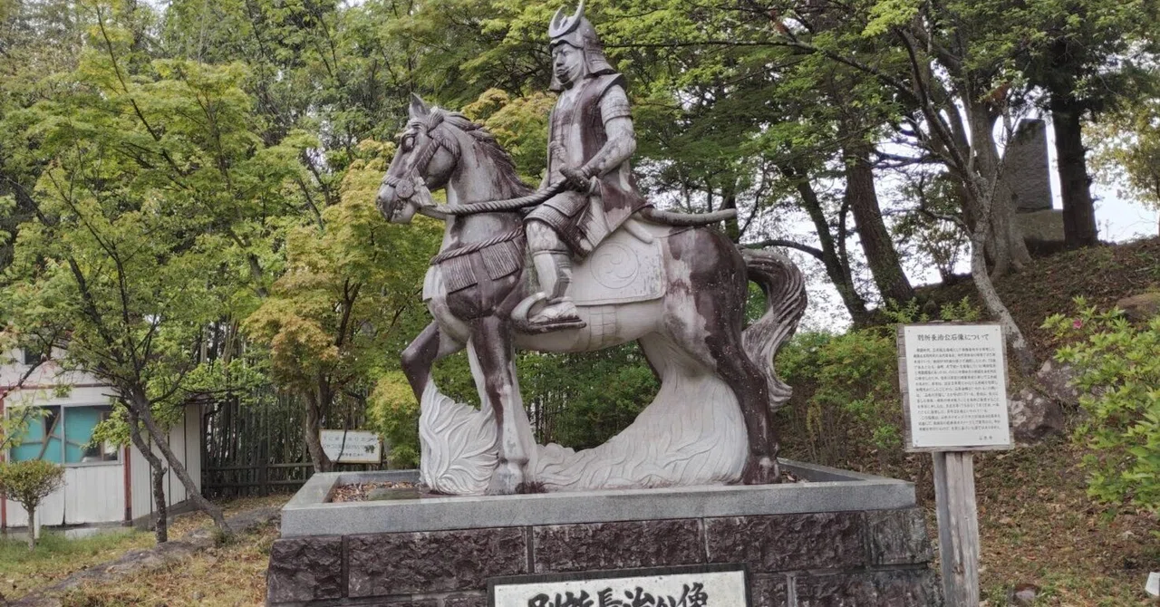 旅の記：2025年晩春のツアー〘59〙三木城（兵庫県三木市）｜atsushi_lifelike