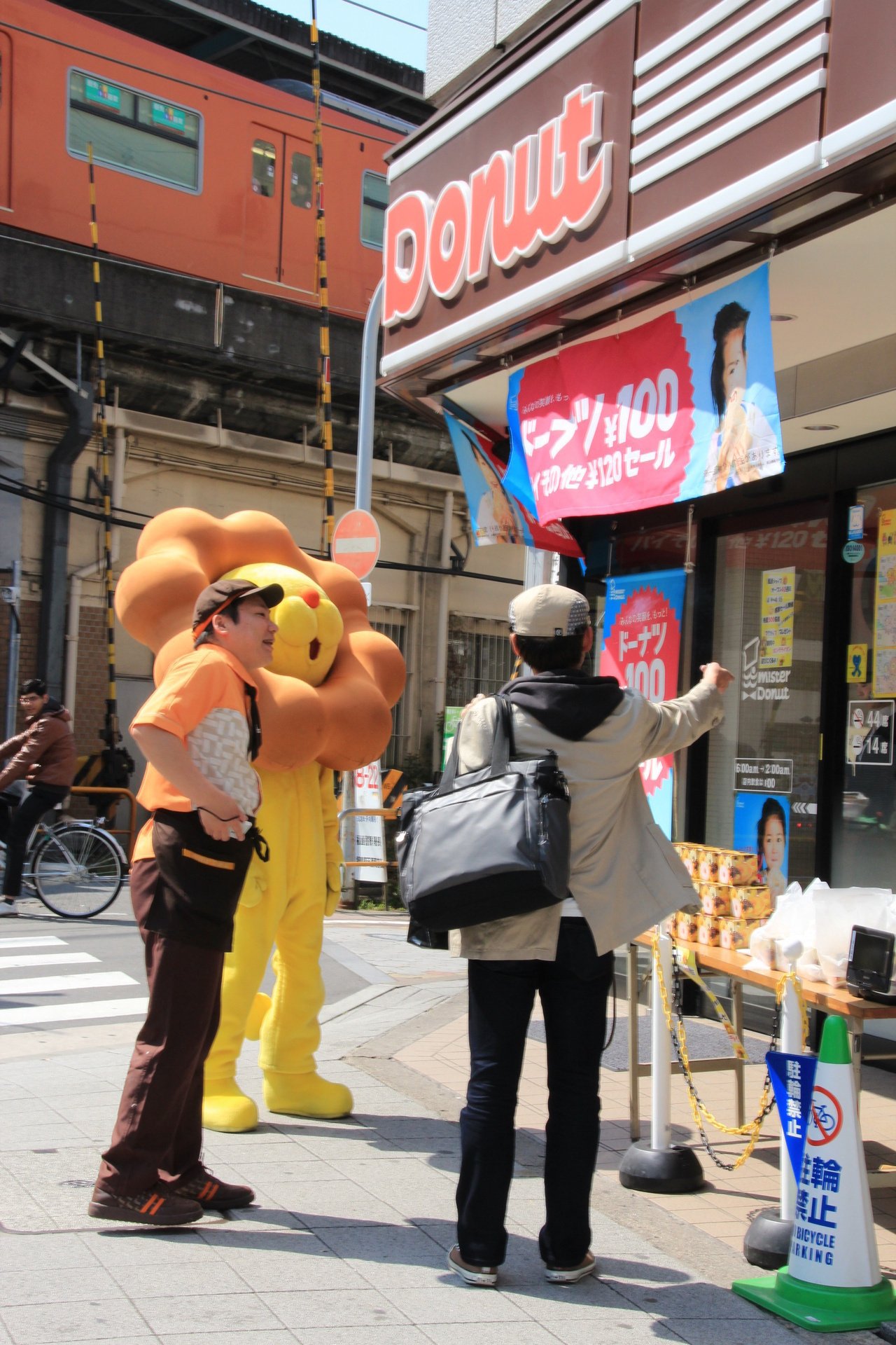 1412 ポンデライオン 掲載1枚 すわけいこ Note