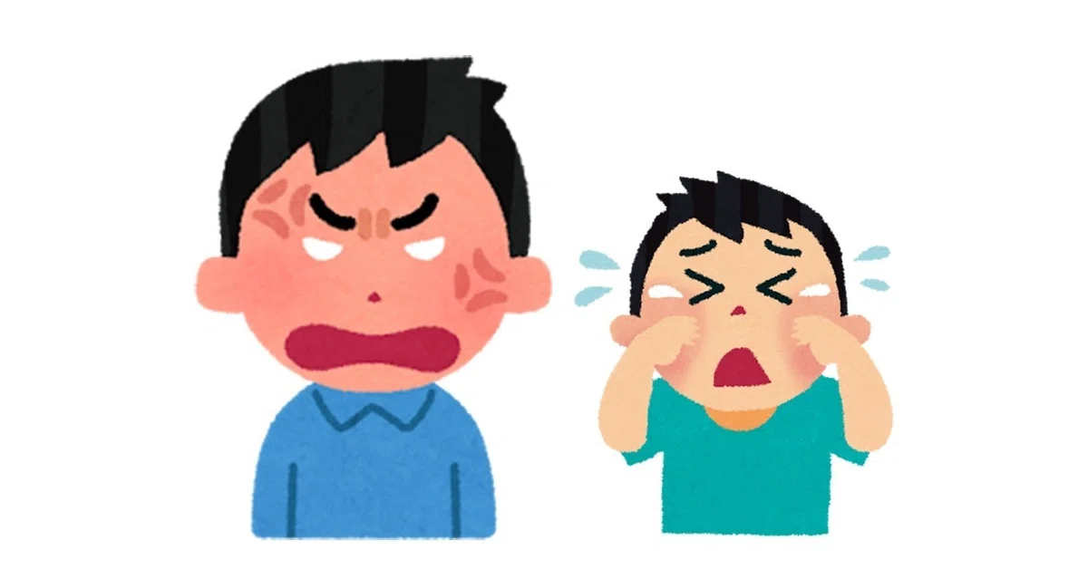名称未設定-1