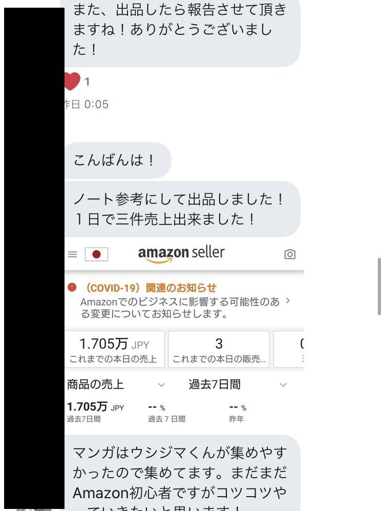 画像67
