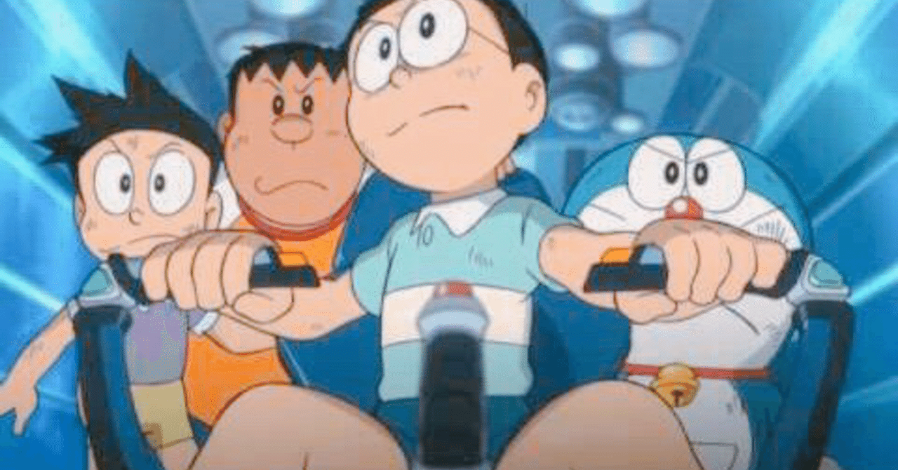 ドラえもん 新のび太と鉄人兵団 はばたけ天使たち りさ note