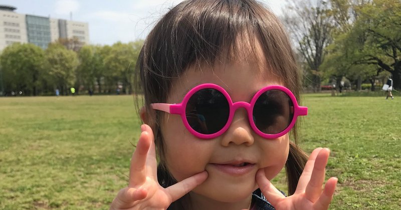 子供の泣き声が大きすぎて 児童相談所に通報され家庭訪問を受けた話 南々井梢 Note