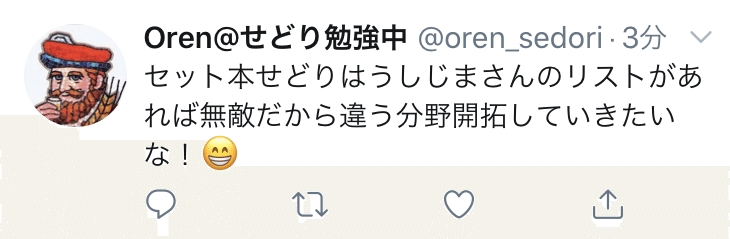 画像68