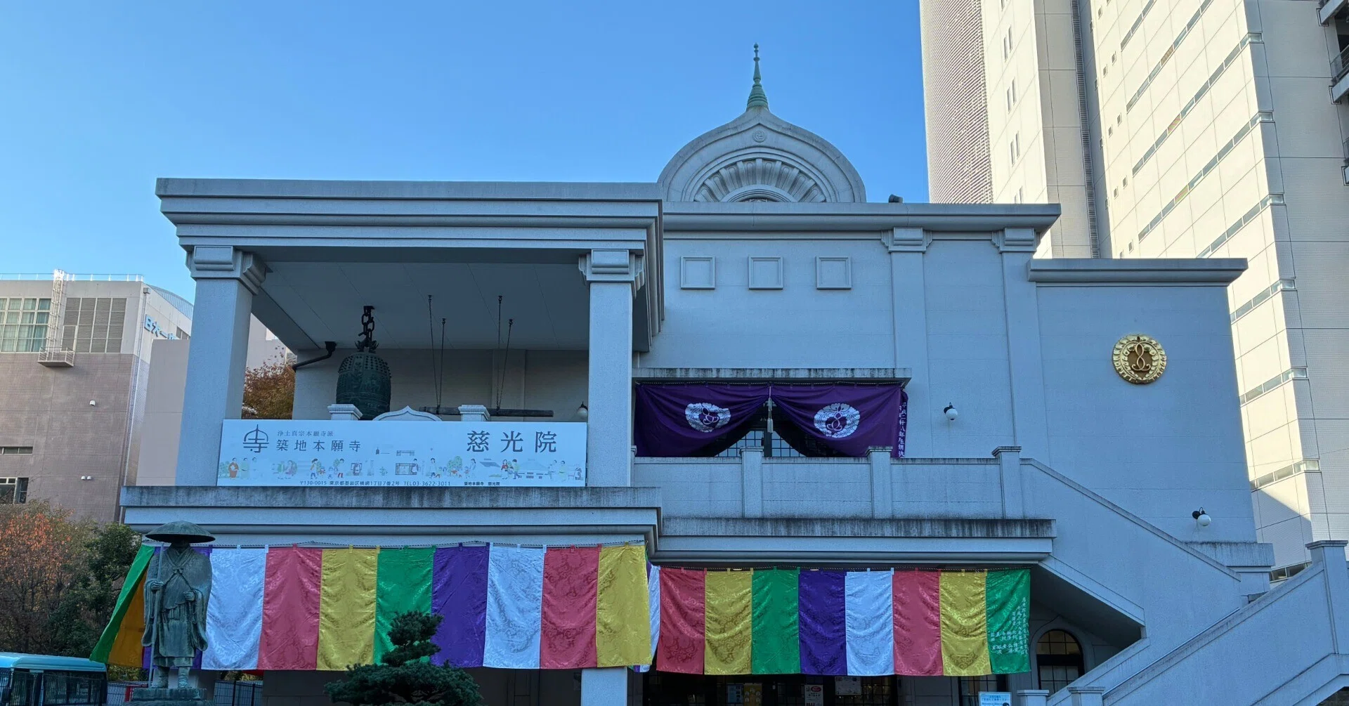 関東大震災と共に歩んできた両国のお寺・慈光院 分院レビュー②｜築地
