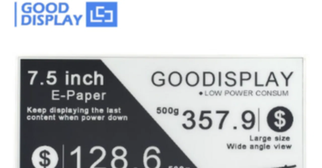 コスパ最強！手頃な価格で本格E Inkを始められるGoodDisplay