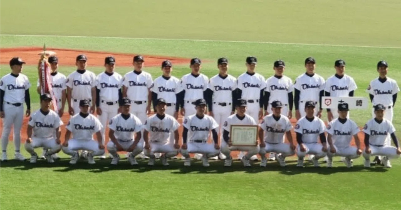第158回九州地区高等学校野球大会 春3回目出場⚾長崎県立大崎高校