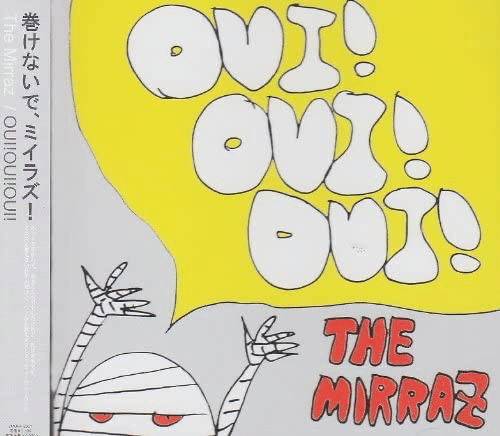 勝手にレコード10選 後半 うさい Note