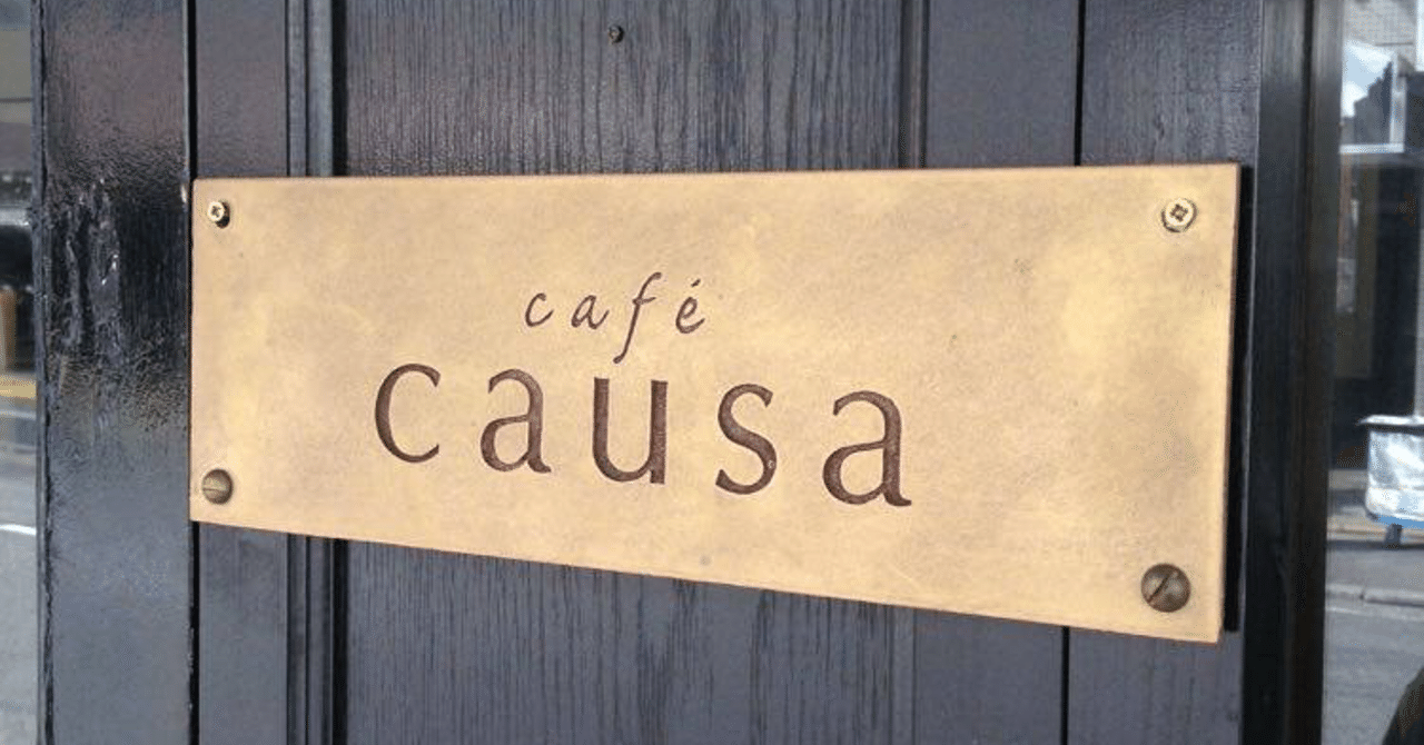 仕事ができる人は、3分話せばわかる 出版書誌データベース