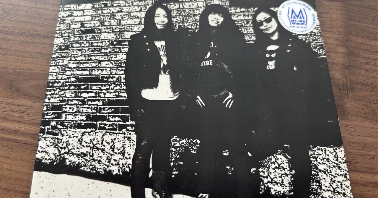 少年ナイフ『Osaka Ramones A Tribute To Ramones』11年。｜TATSUSHI