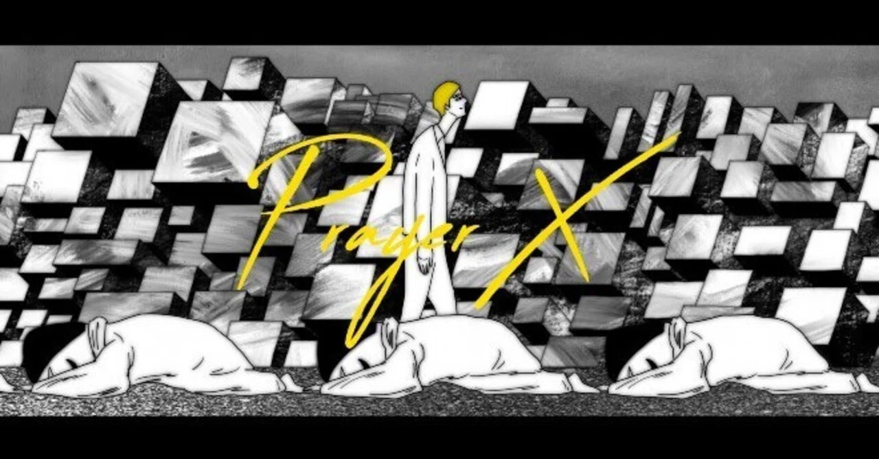 曖昧の美学〜King Gnu 『Prayer X』考察〜｜mono