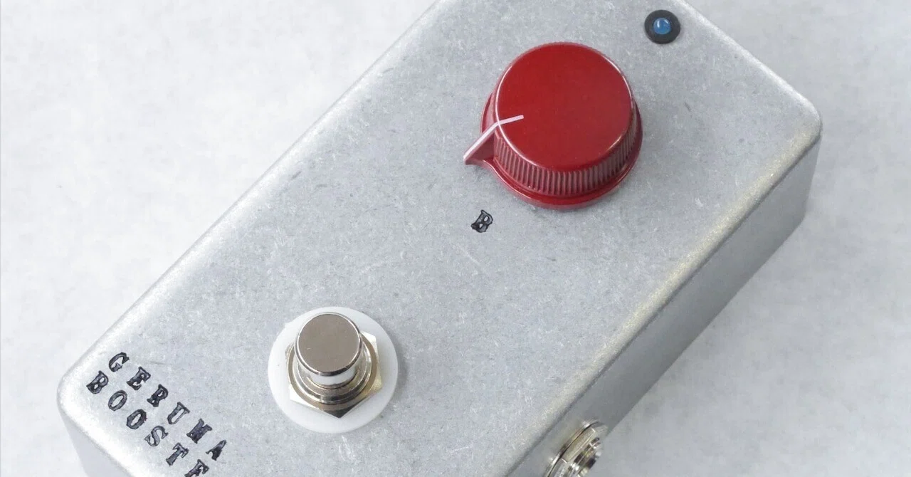ゲルマニウム・ブースター 〜Range Master Typeを、いまのボードで使う