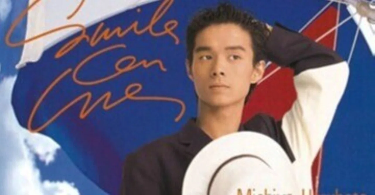 春畑道哉「Smile On Me」(1989)｜音楽の杜