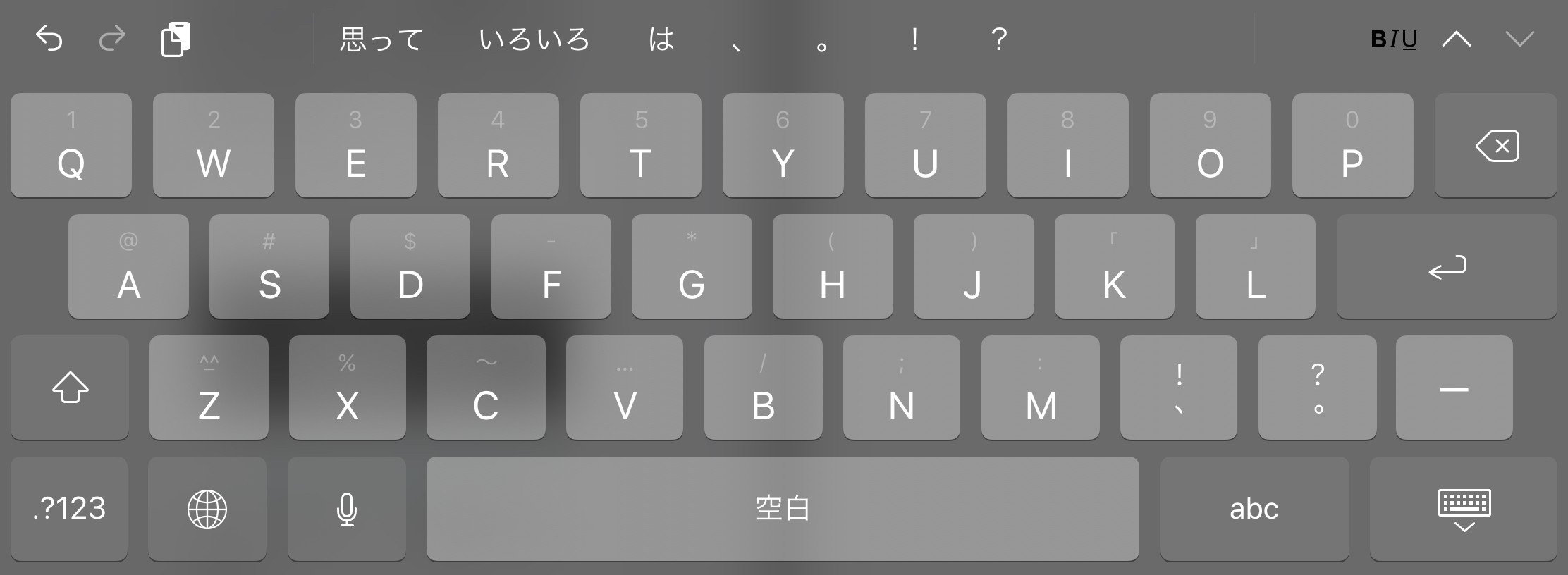 オンスクリーンキーボードをbluetoothキーボードから非表示にする方法 ルイス Note オンスクリーンキーボードをbluetoothキーボードから非表示にする方法 ルイス Note