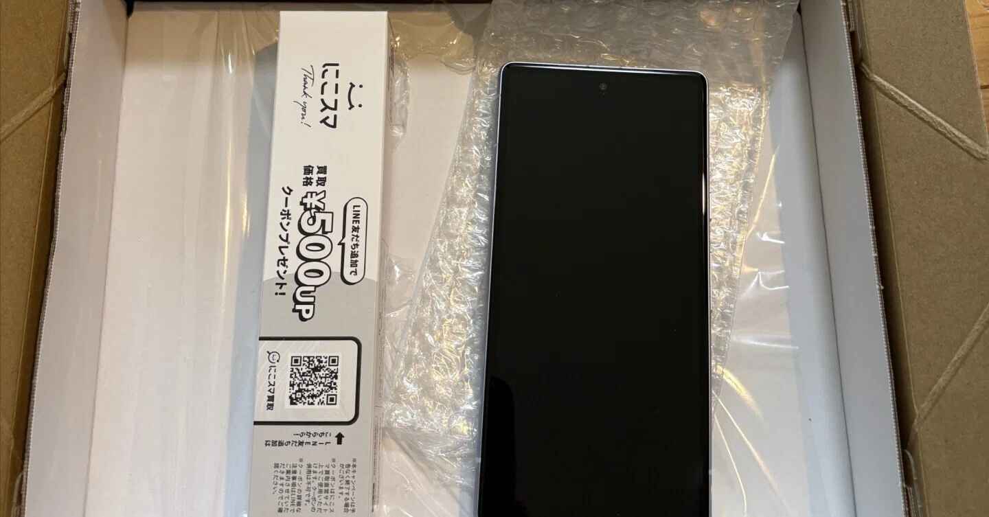 開発用に中古スマホを買ったら、新品と見分けがつかなかった話｜たけるDX