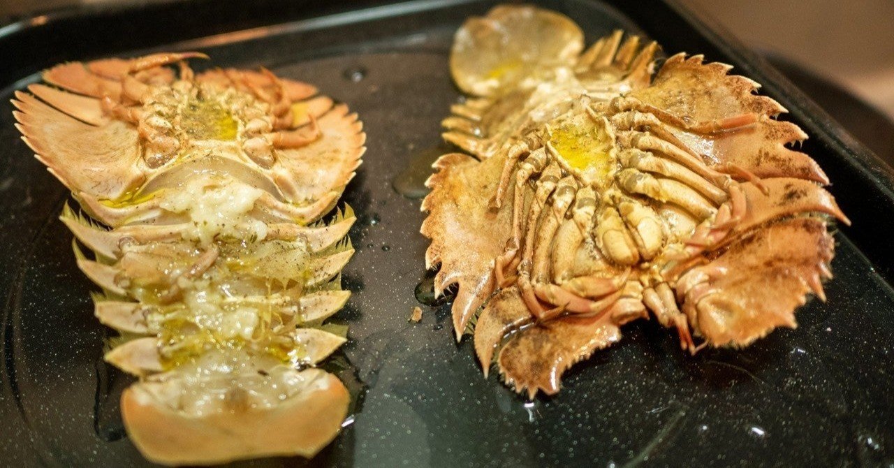 ウチワエビのオーブン焼きは絶品 調理方法 実食まで ランディーニ Note ウチワエビのオーブン焼きは絶品 調理方法 実食まで ランディーニ Note