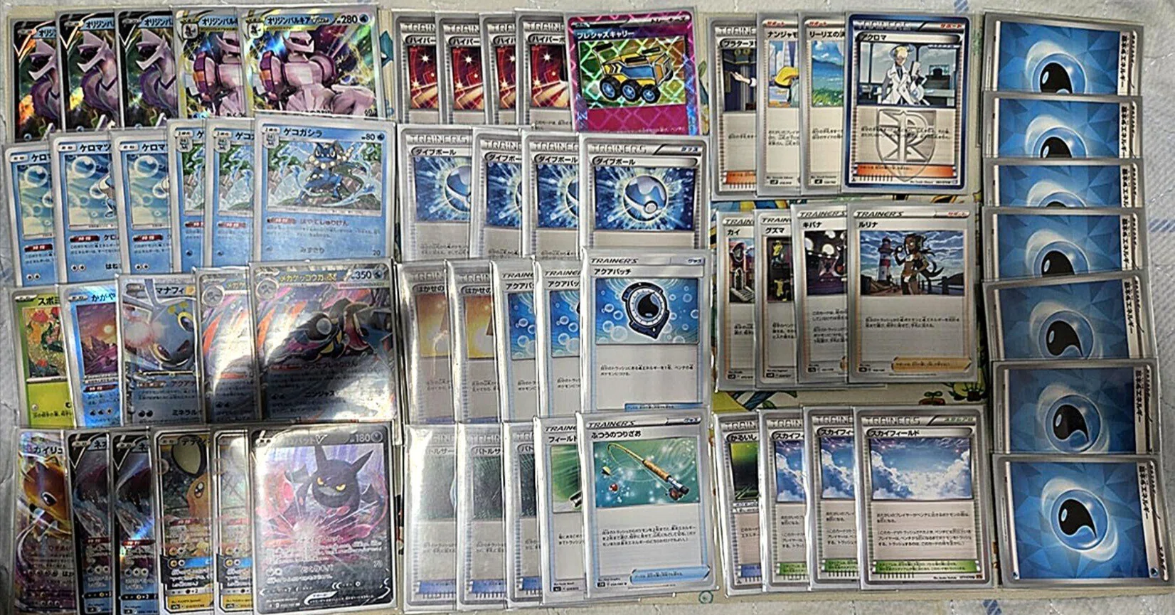 エクストラのメガゲッコウガex調整録｜ぶ～す