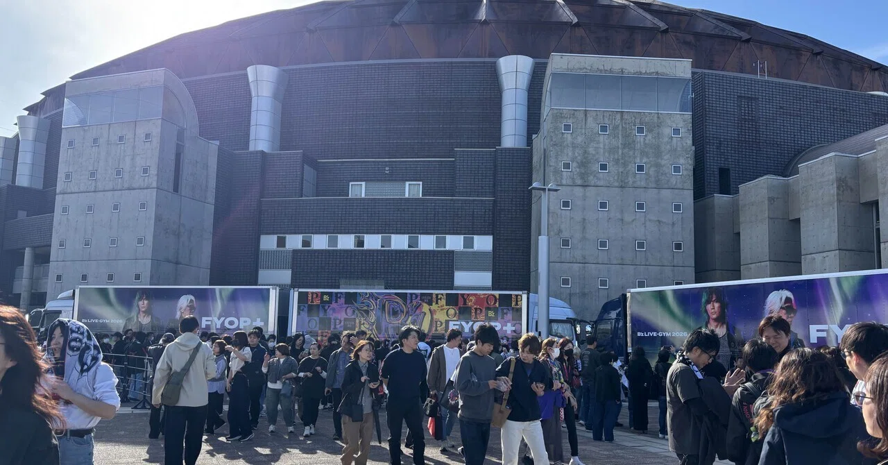 B'z】LIVE-GYM 2026 -FYOP+- 4/12 サンドーム福井公演 レポート｜yuzuramen