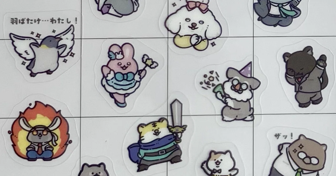 Stickers I Recently Bought｜ナショ