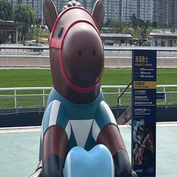 女一人で香港国際競走へ｜お気楽