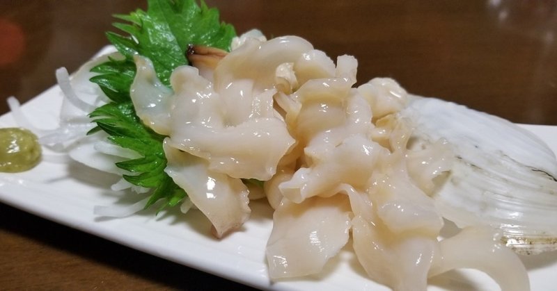 無料記事 ミル貝を食べよう 下ごしらえお伝えします 魚っくん Manabu Note 無料記事 ミル貝を食べよう 下ごしらえお伝えします 魚っくん Manabu Note