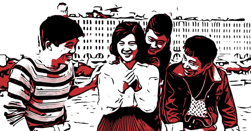 ひとりぼっちの二人だが 1962年 舛田利雄 佐藤利明 娯楽映画研究家 オトナの歌謡曲プロデューサー の娯楽映画研究所 Note