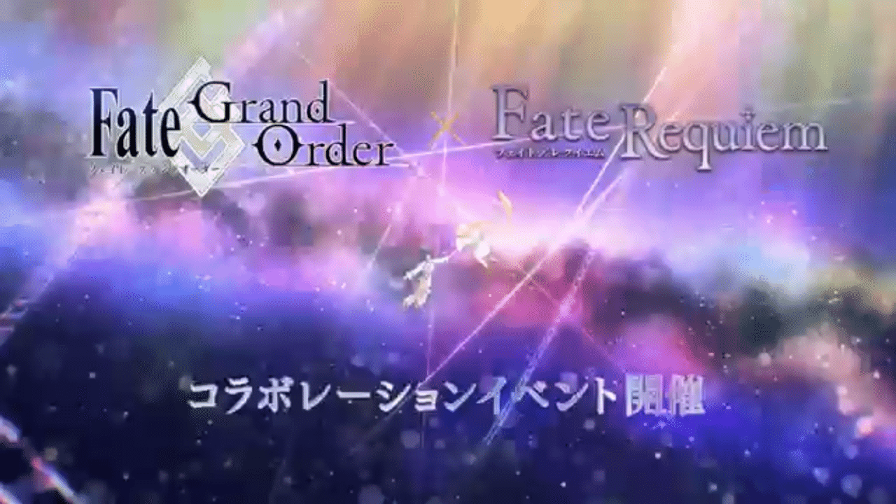 Fgo ネタバレあり Cmを徹底解剖 Fgo Fate Requiemコラボレーションイベント シュウ3 Note Fgo ネタバレあり Cmを徹底解剖 Fgo Fate Requiemコラボレーションイベント シュウ3 Note