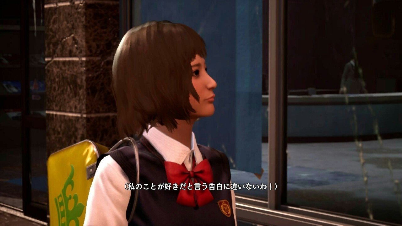 絶体絶命都市4vol 15 ケイト Note