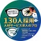 言語化中毒ちぃす
